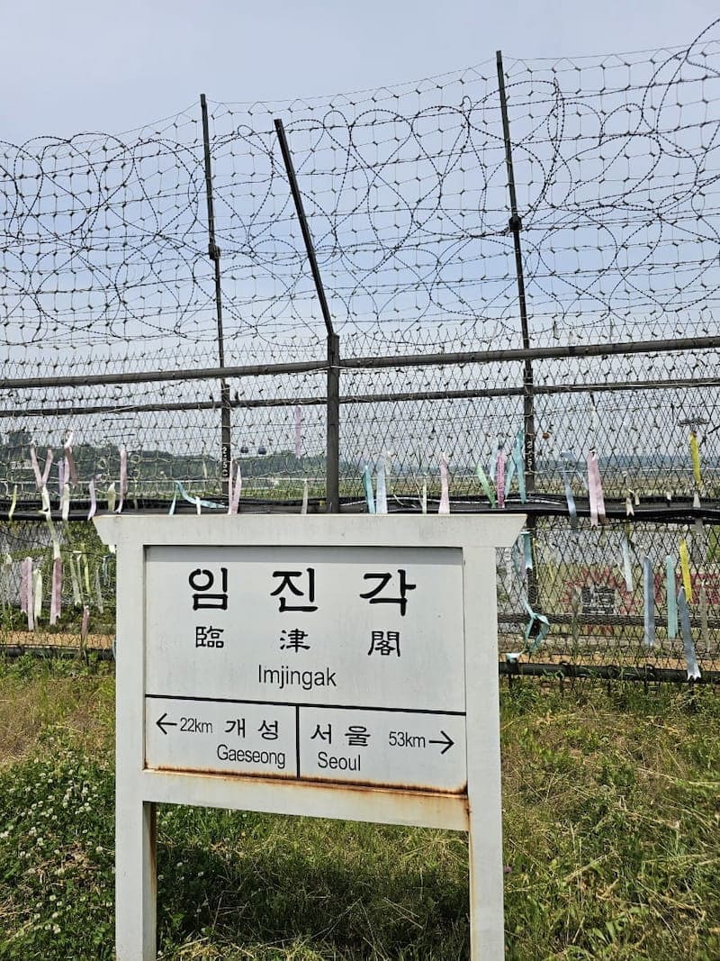 DMZ - Frontera con Corea del Norte