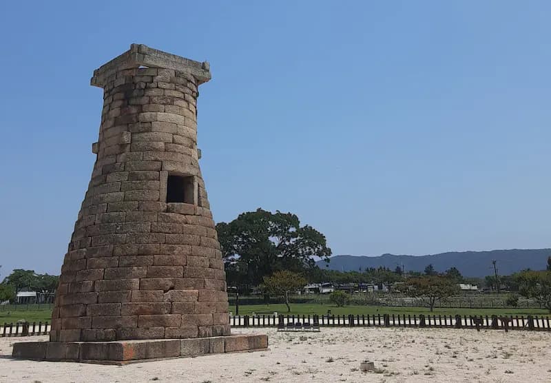 Observatorio Cheomseongdae