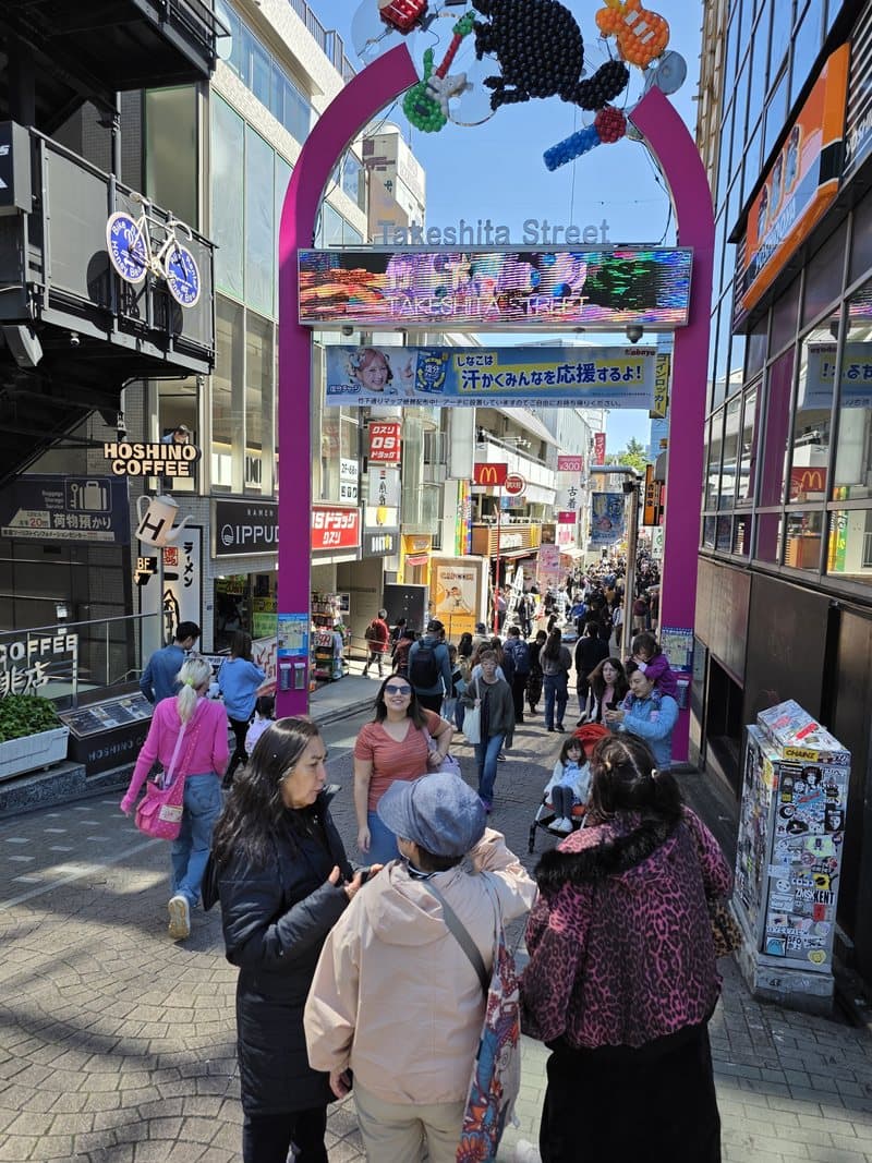 Harajuku